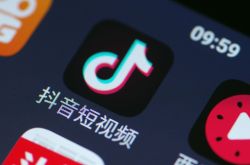（6分钟教程）拉萨市有哪些公司_哔哩哔哩
